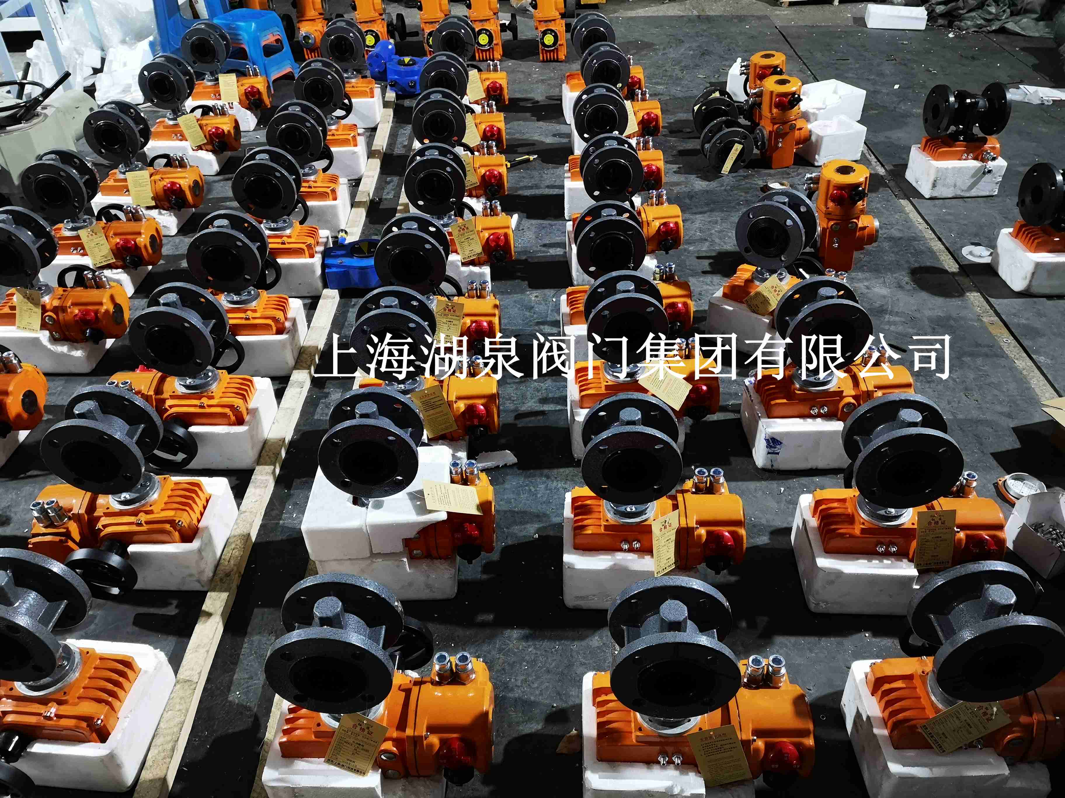 球閥廠(chǎng)家