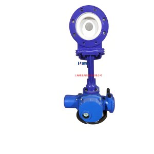廢水、泥漿PZ973H-10P  DN150電動(dòng)刀閘閥