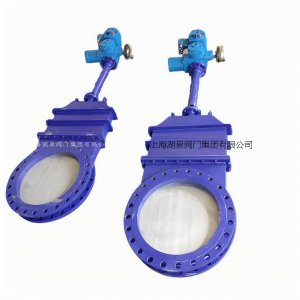 現貨供應電動刀型閘閥PZ973H-10C  DN500