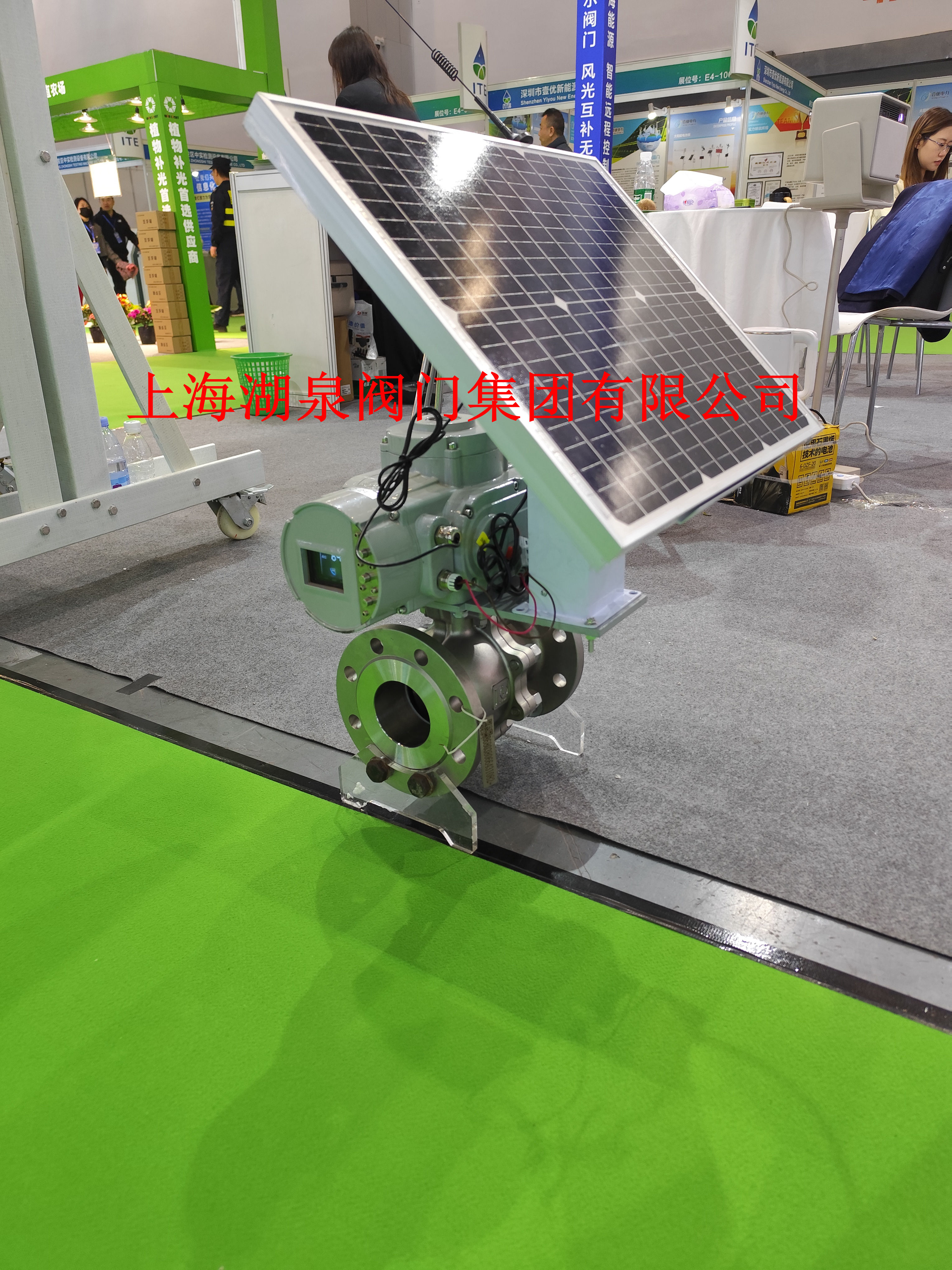 物聯(lián)網(wǎng)閥