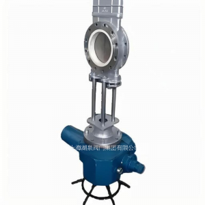 穿透式電動刀閘閥Z973X/H?-10  DN200，DN25