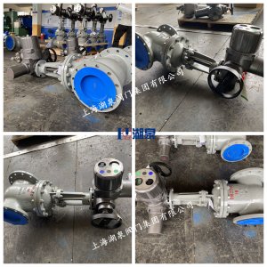 DN200國產(chǎn)智能型電動閘閥報價